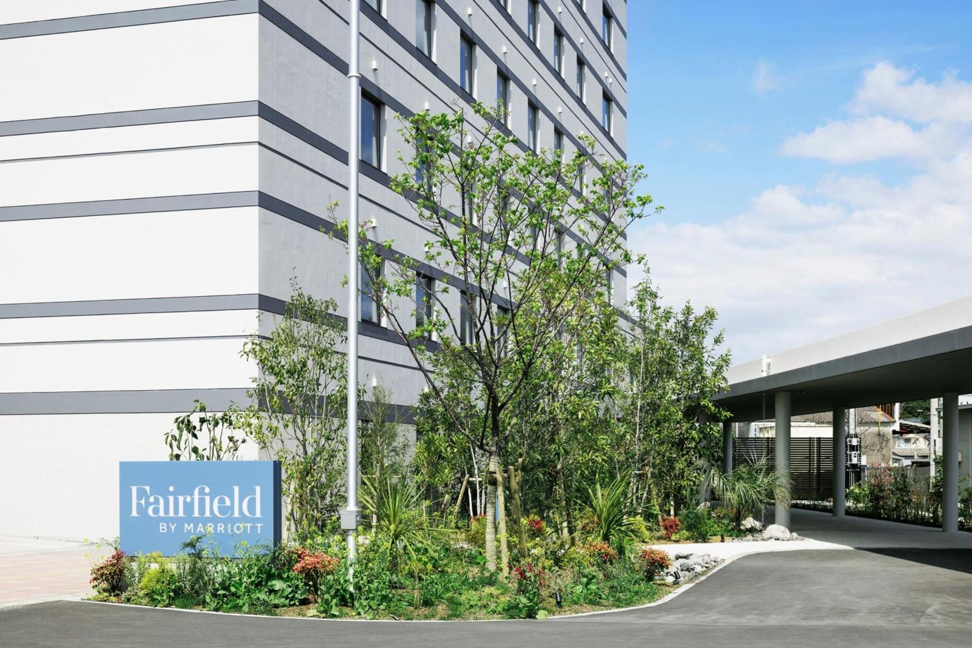 Fairfield By Marriott Kagoshima Sakurajima Tarumizu Exterior foto