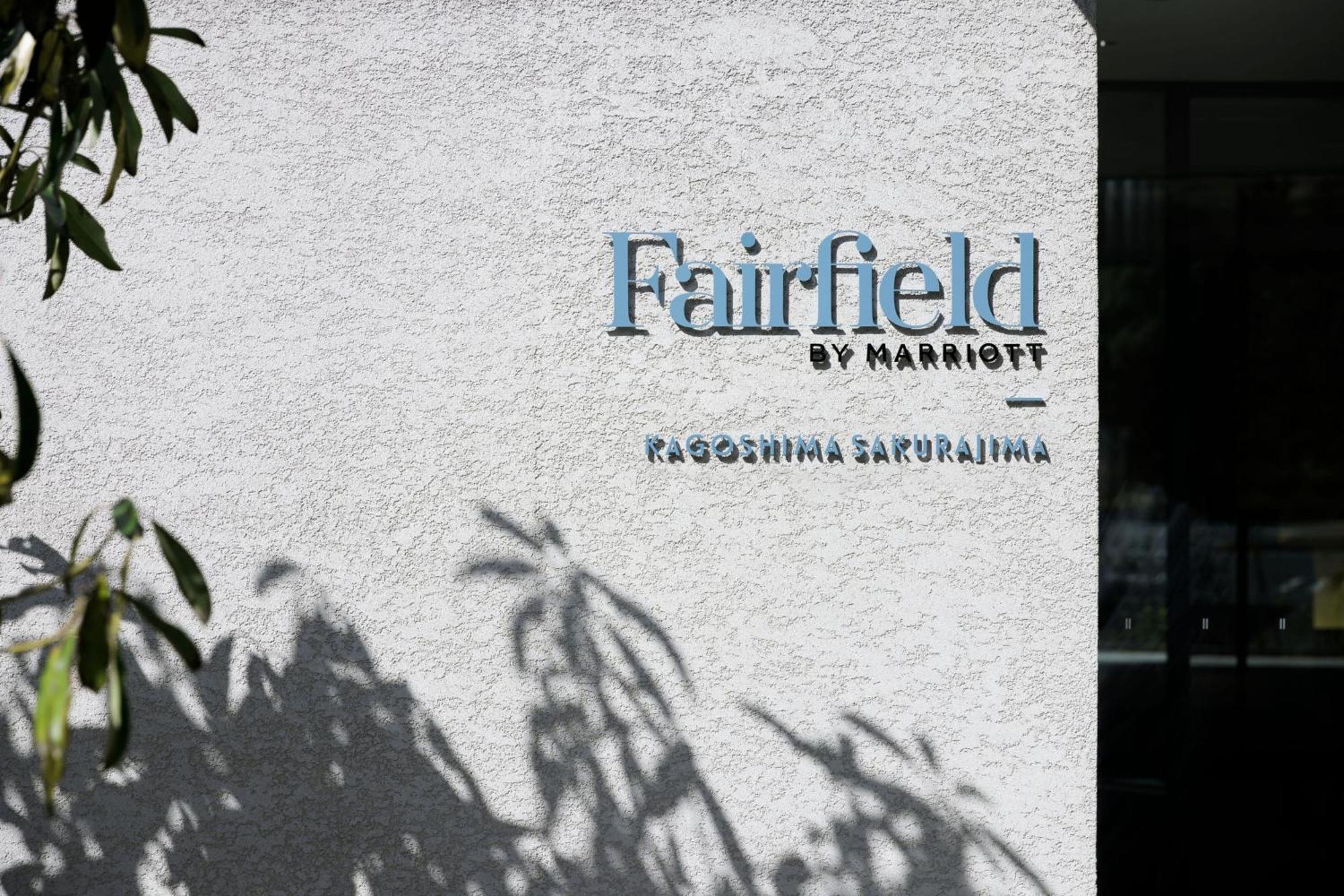 Fairfield By Marriott Kagoshima Sakurajima Tarumizu Exterior foto